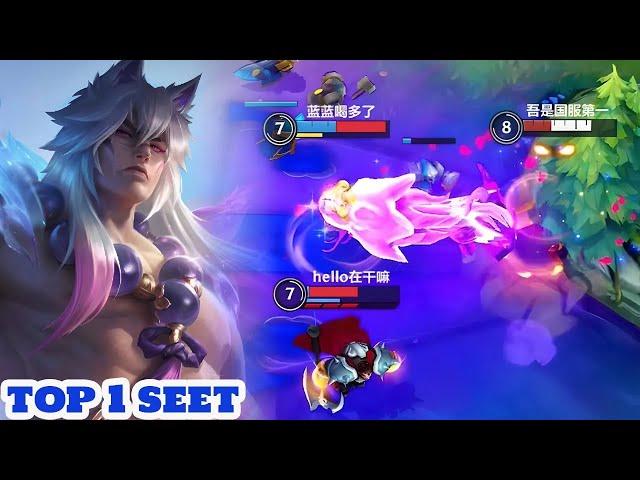 Wild Rift Sett - Top 1 Sett Gameplay Rank grandmaster