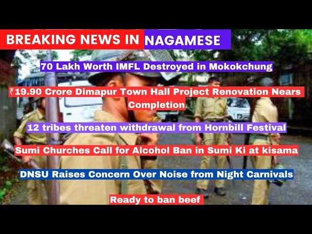 Breaking News in Nagamese 3 December 2024 | Sumi Naga