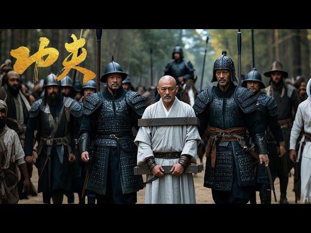 最强杀手截杀囚犯，殊不知囚犯是功夫高手 | Kung Fu | 功夫 | 动作 | 反转 | 元彪 | 甄子丹 | 成龙 | 吴京 | 李小龙 | MMA