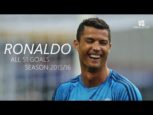 Cristiano Ronaldo ● All 51 Goals ● 2015/16 HD