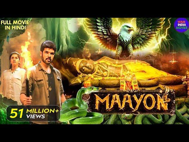 Maayon - New Released South Indian Hindi Dubbed Movie 2024 | South Dubbed Movie | South Movie 2024