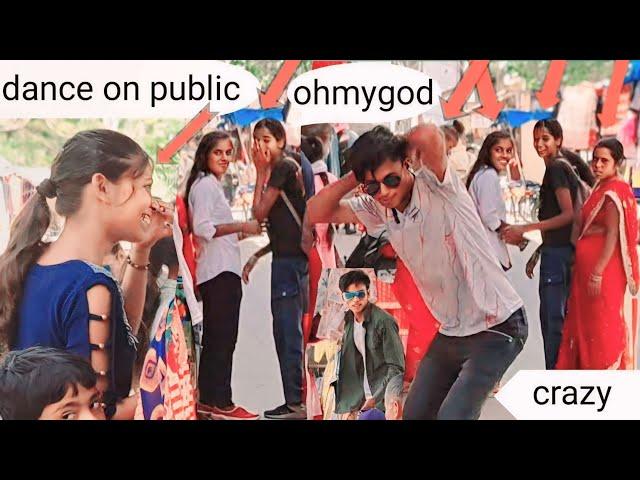 HILARIOUS Public Dance Prank - MUST WATCH! 