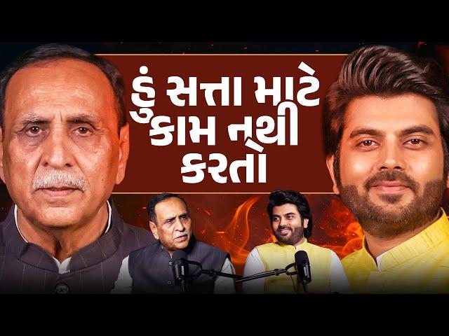 Vijay Rupani Opens Up on Resignation, Narendra Modi, RSS, Congress, Emergency, Personal Life, Son