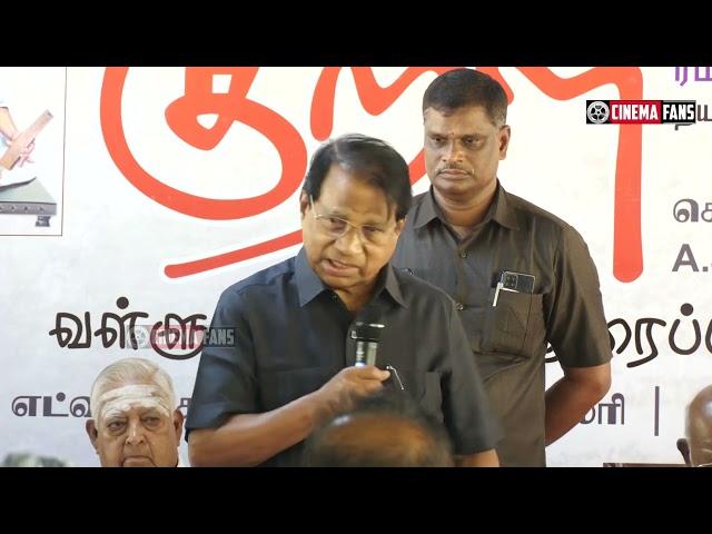 திருக்குறள் படபூஜை 2024 - Cinema Fans TV