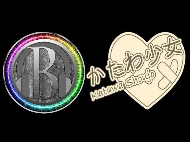 Katawa Shoujo - Comfort (Seamless Extension)