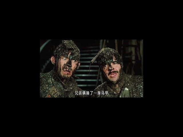 I watched the whole show because of one clip #movie #shorts