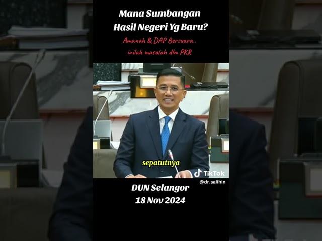 Mana sumbangan hasil negeri yang baharu?