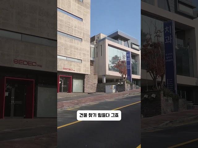 해운대 달맞이 바닷가 1선에 이제 거래가능 토지는 없어요