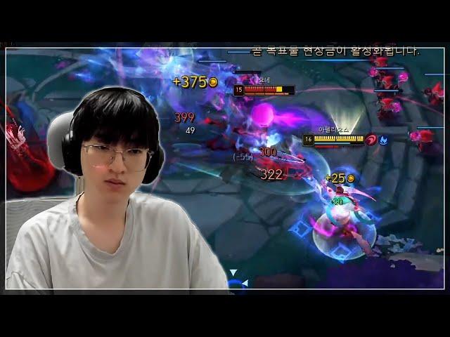 협곡의 믹서기