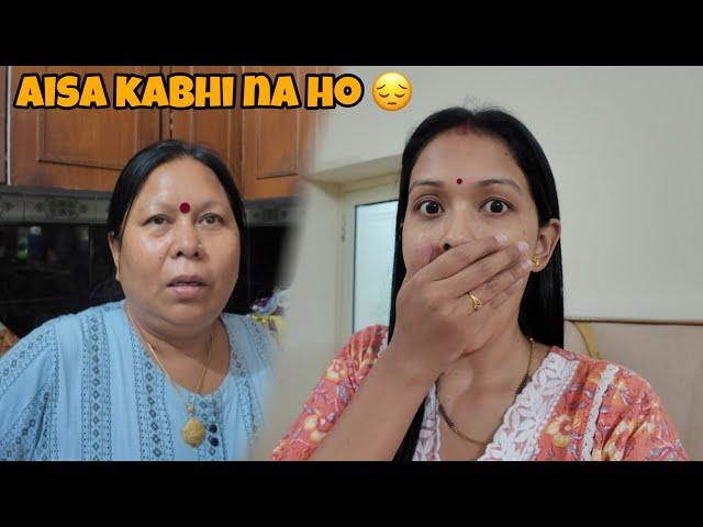 Raat ko mummy k sath huaa khatarnak haadsa || Varsha Thapa