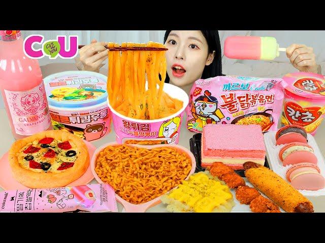 ASMR MUKBANG| Pink Convenience store (Rosé noodles Tteokbokki, Triangular Kimbap, Desserts).