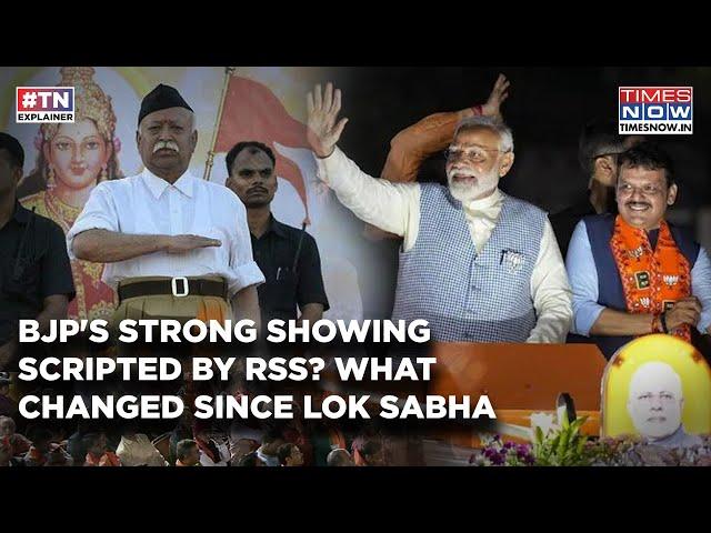 BJP Performed, RSS Campaigned? Results Decoded: What Changed In Last 2024 Elections After Lok Sabha