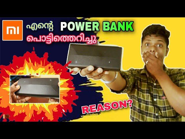 Mi Power Bank Battery Bulged|Big Manufacturing Fault|ഭാഗ്യം ഒന്നും പറ്റീല|Gautham rj