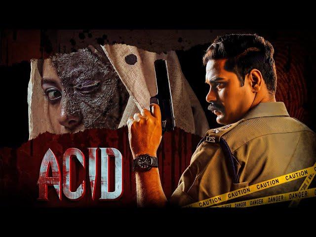 तेज़ाब - Acid | Madhav Chandran, Nithin Chandran, Prabisha Prem | Suspense Crime Mystery