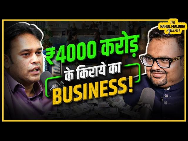 How He Earns ₹1 Crore Per Day | Umesh Sahay’s Success Story | The Rahul Malodia Podcast