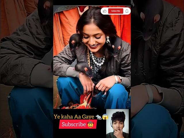 monalisa Ma'am #reels #hanumanji #song #mahakumbh #trending #ram #youtube