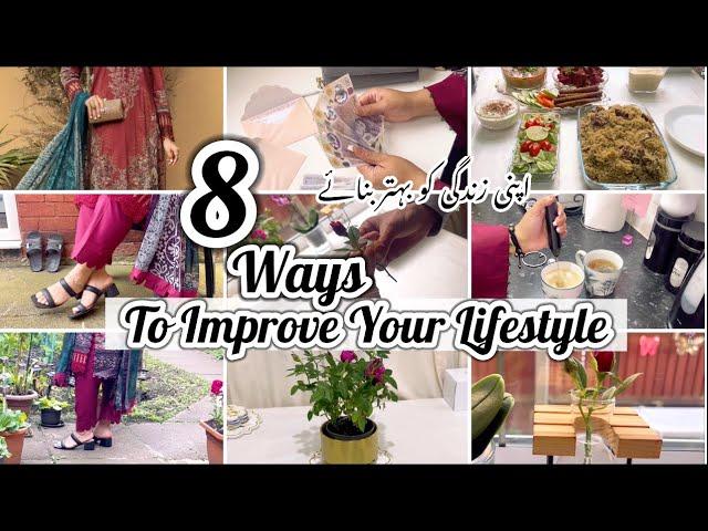 8 Ways to Improve Your Lifestyle || khaadi summer lawn|| Eid vlog 2024|| Maria b luxury lawn dress