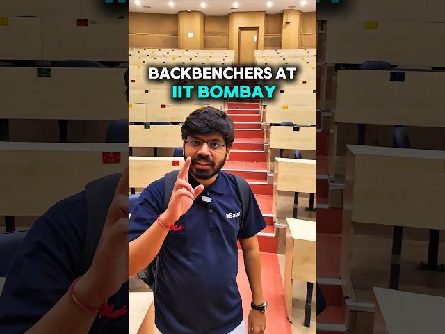 Backbenchers at IIT Bombay | IIT Motivation Status #shorts #iitbombay