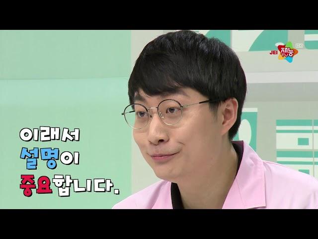 약사가 알려주는 약을 꾸준히 먹어야하는 이유