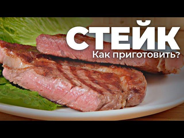 Рецепт ГРЕЧЕСКОГО САЛАТА дома!!! (Как приготовить Греческий салат дома?!)