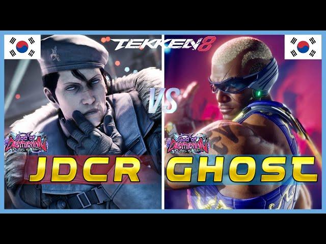 Tekken 8 ▰ JDCR (Dragunov) Vs GHOST (Raven) ▰ High Level Gameplay