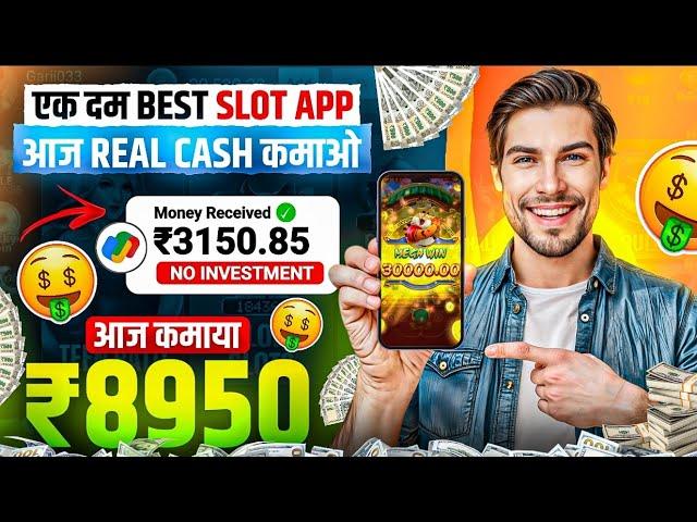  Win Real Cash  in the New Slots Game 2025 | No Investment & Fast Withdrawals New Earning App