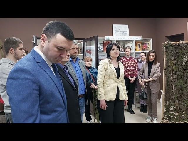 VID 20240213 150125