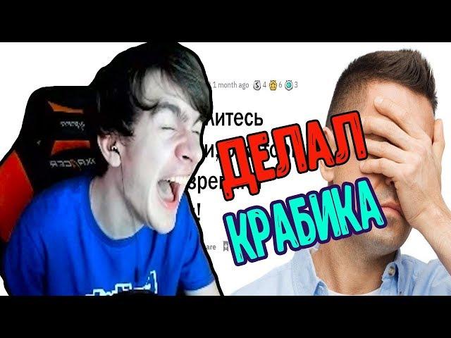 Братишкин Смотрит ПАРНИ РАСКРЫВАЮТ СЕКРЕТЫ, О КОТОРЫХ НЕ ПОДОЗРЕВАЮТ ДЕВУШКИ