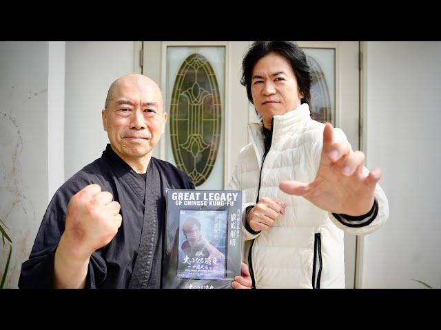 Attack the Pressure points in human body and recover from them. Tamotsu Miyahira's Kung-fu.