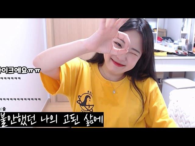 다콩 ! 생일축하해ㅐ