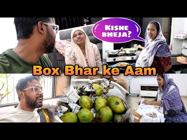 Kisne Bheje hai ye Aam | Zeenat aur Noor ki favourite | Mr Sarfaraz Vlog