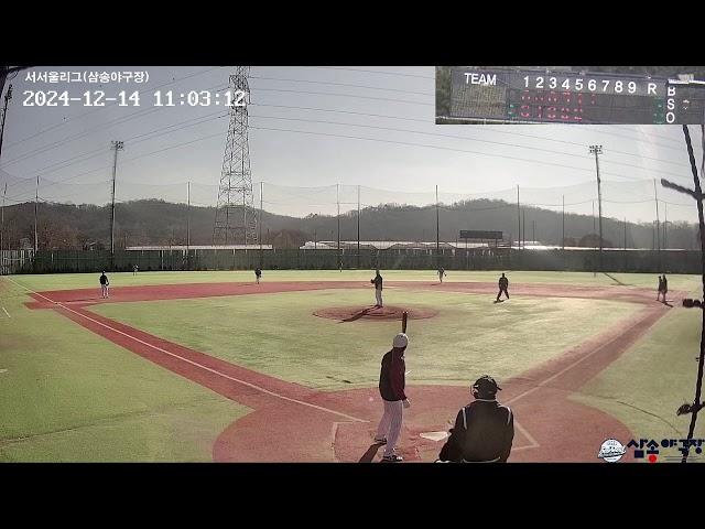 2024.12.14 서서울리그(삼송야구장) Live Stream Baseball Game 사회인 야구