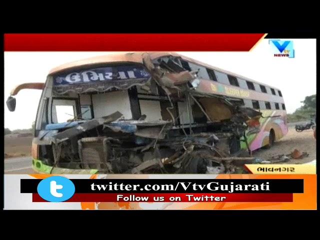 Bhavnagar: Accident between Passenger Bus & truck on Talaja Highway, 2 Died | Vtv News