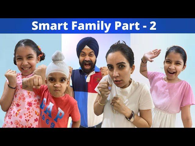 Smart Family - Part 2 | RS 1313 SHORTS #Shorts