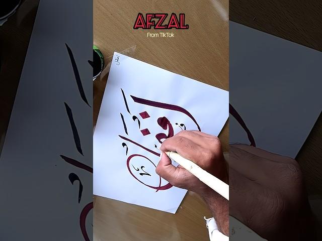 Afzal calligraphy"#calligraphy#art  #youtubeshorts