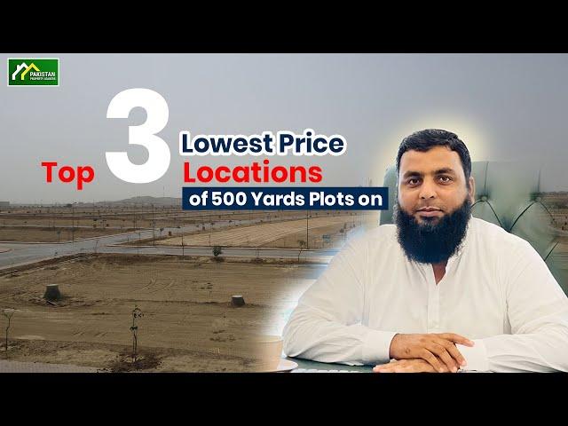 Top 3 Locations of 500 Yards Plots on Lowest Price