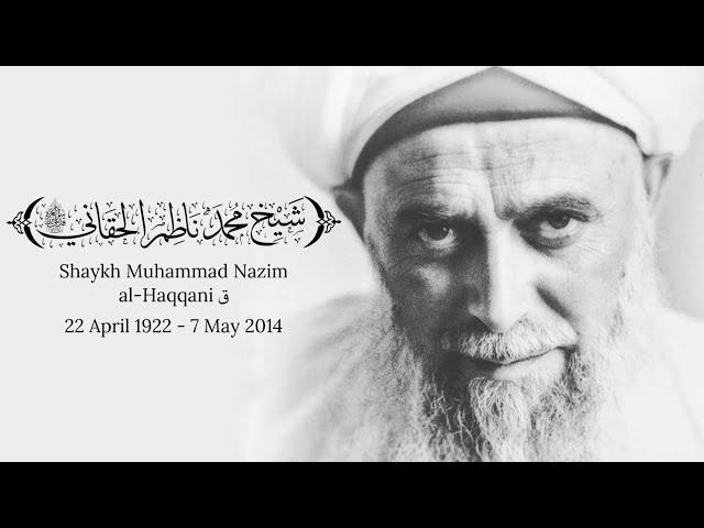 Poem of Yunus Emre ق | The Nightingales of Faith Arise | Memorial to Mawlana Shaykh Nazim ق