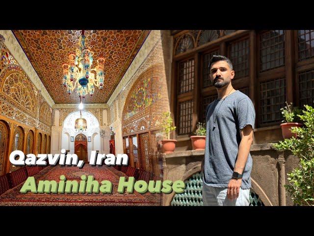 Aminiha Historical House, Qazvin, Iran | خانه تاریخی امینی ها ، قزوین