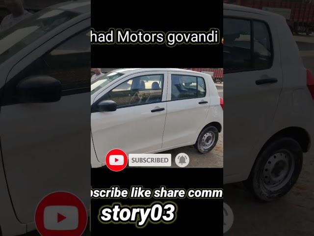  Fahad Motors govandi #motorsuzuki #automobile #trending #sotry#videos 3