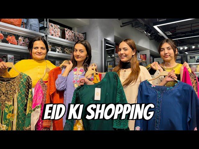 Eid ki Shopping karli |Market sy free ka khana khaya | Sistrology |Fatima Faisal