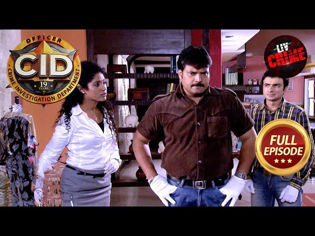 क्या Wristband की मदद से Criminal को पहचान लेगा Daya? | CID |सी.आई.डी.| Latest Episode | 16 Nov 2024