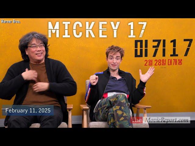 MICKEY 17 movie interviews with Robert Pattinson & Bong Joon-ho 봉준호  - February 11, 2025 4K