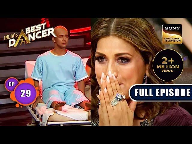 India's Best Dancer Season 3 | Ladies Special | Ep 29 | FE | 15 July 2023