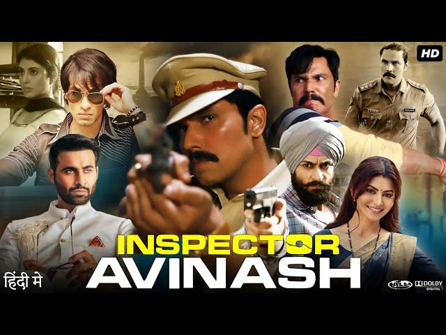 Inspector Avinash Full Movie | Randeep Hooda, Urvashi Rautela, Abhimanyu Singh | Review & Facts