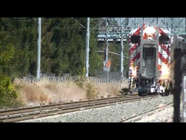 Caltrain 908 in Mountain View