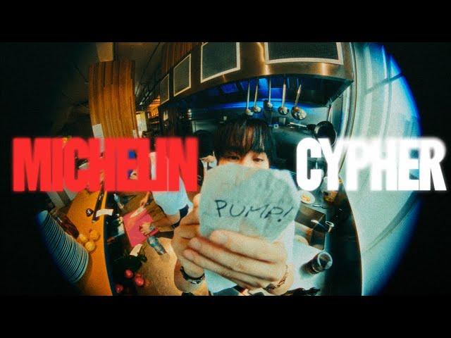 Epik High (에픽하이) '미슐랭 Cypher' Official MV