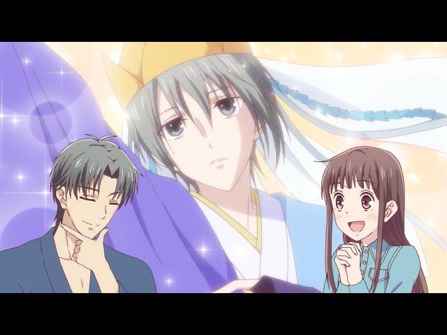 New Years Banquet | Fruits Basket (SimulDub Clip)