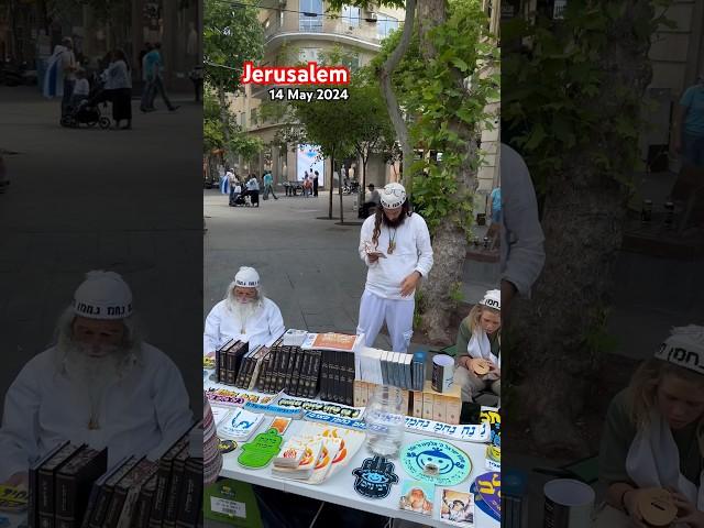 Zion square #jerusalem #israel #holylandambience #alquds #israelites #jerusalemwalker #jewish