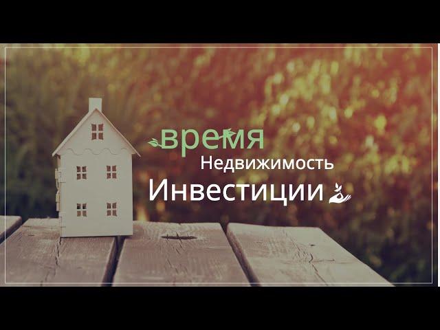 Квартиры в центре Дубая || Премиальная недвижимость с рассрочкой платежей 3 года.