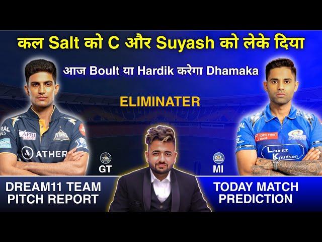 GT 🩶 vs MI  Dream11 Prediction | Dream 11 Team Of Today Match | MI vs GT Dream11 Prediction